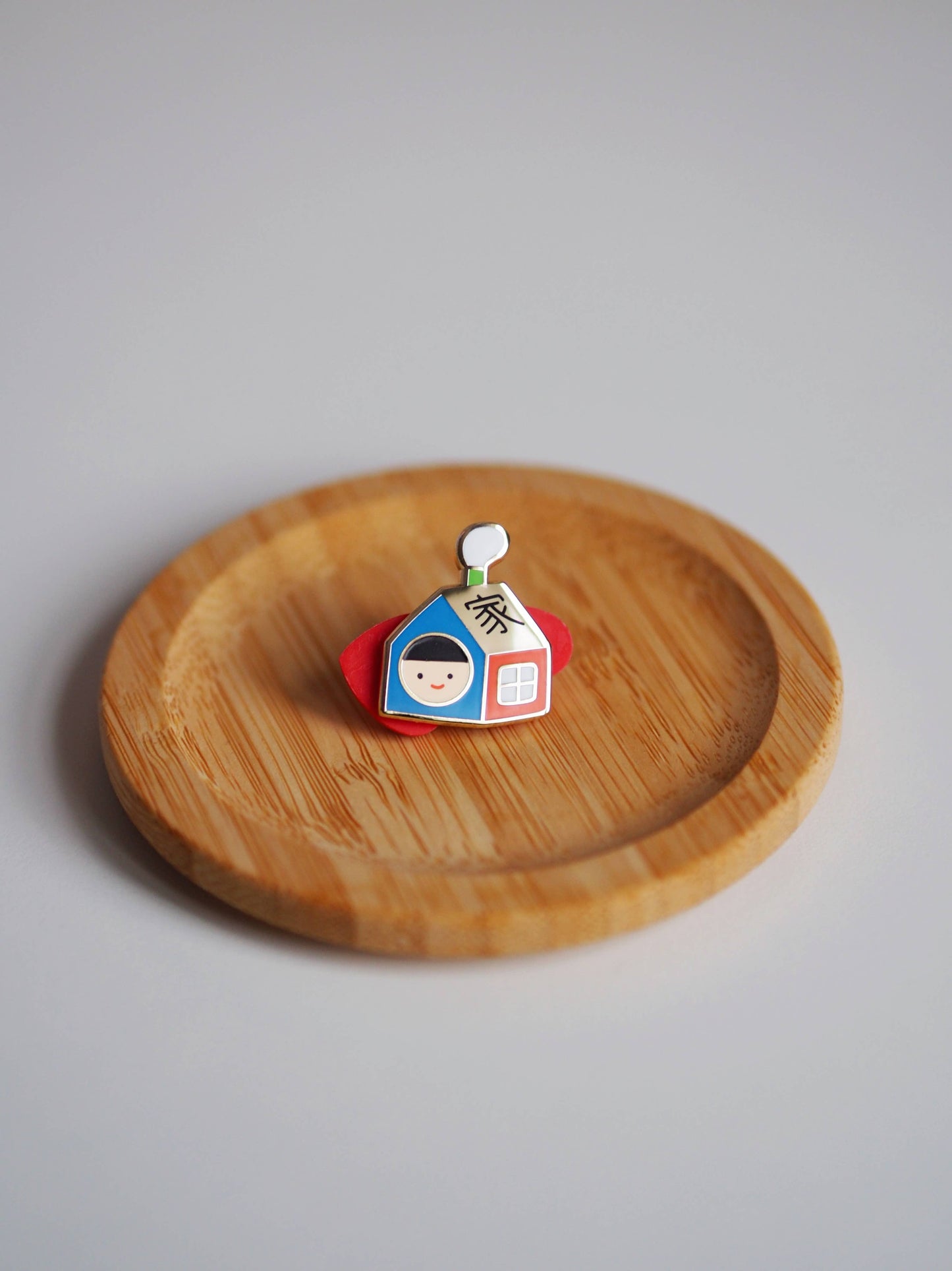 Home (家) • enamel pin