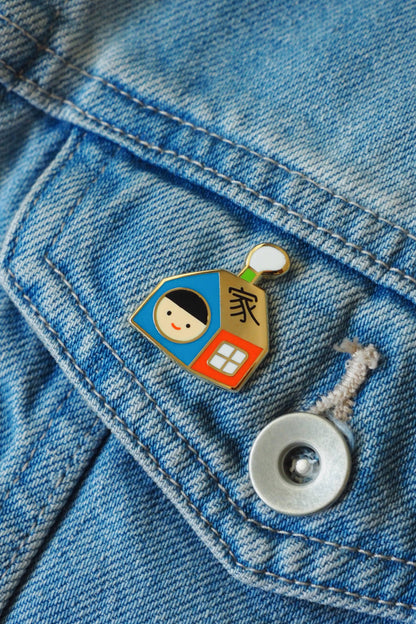 Home (家) • enamel pin