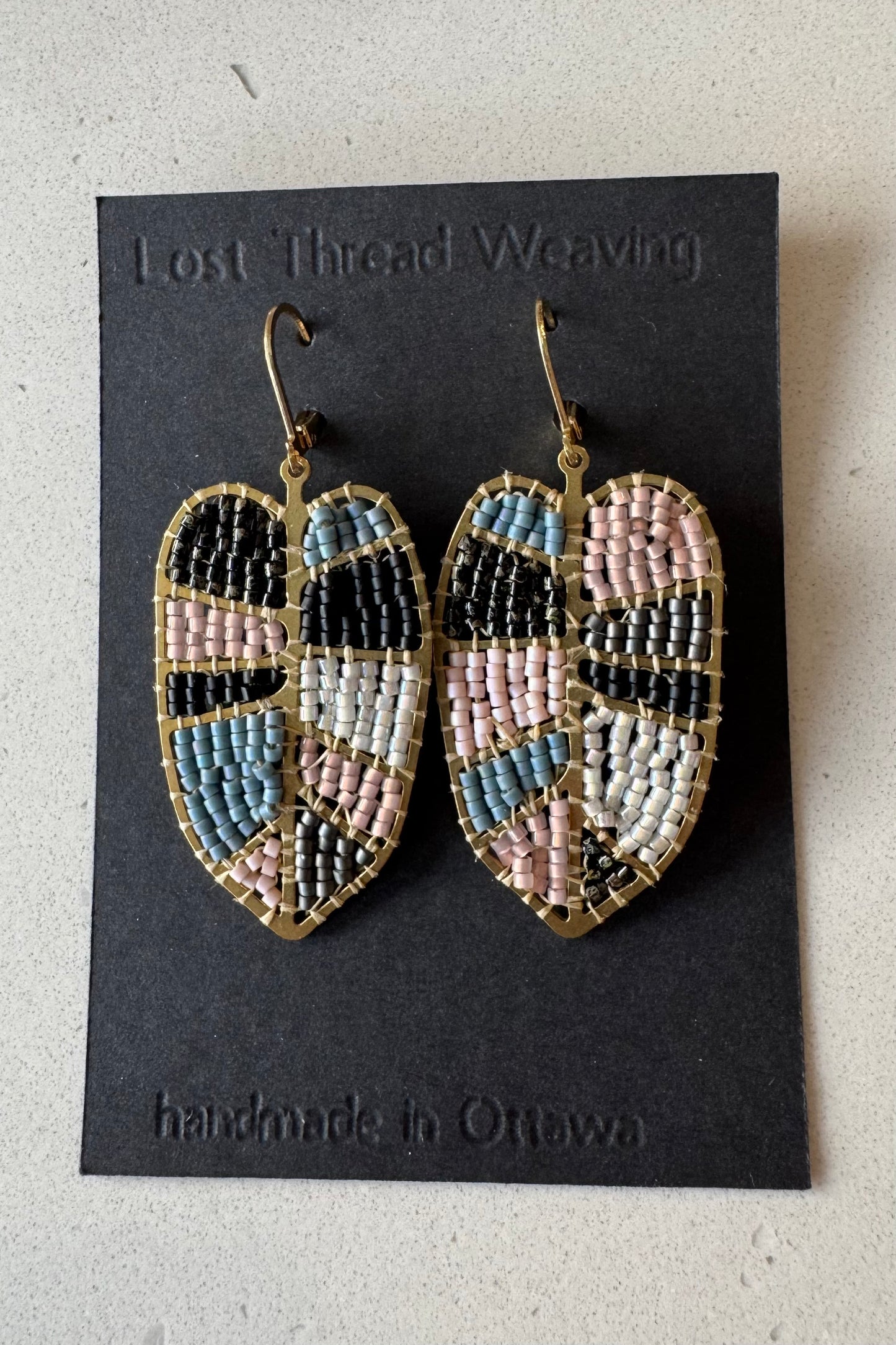 Beaded Tropical Leaves