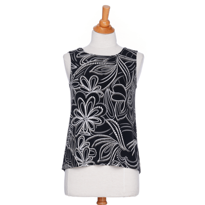Sunrise Camisole